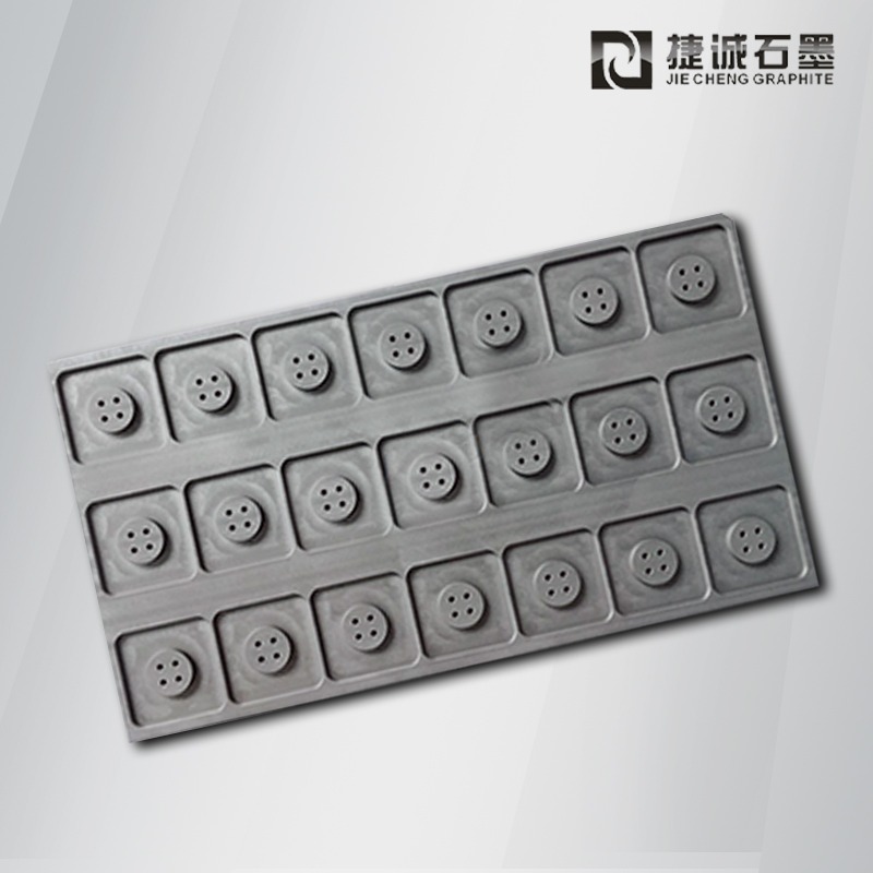 石墨模具的應(yīng)用領(lǐng)域